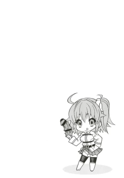 Page 3 of VIP Taiguu dayo! Astolfo-kyun