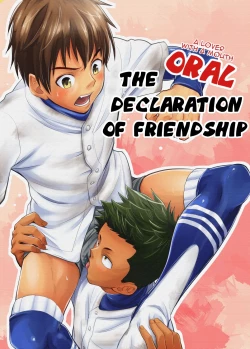 Page 1 of Kousai Sengen| The Oral Declaration of Friendship