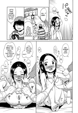 Page 101 of Heisei JC in Meiji Yobaimura Ch. 1-5