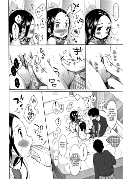 Page 114 of Heisei JC in Meiji Yobaimura Ch. 1-5