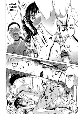 Page 168 of Heisei JC in Meiji Yobaimura Ch. 1-5