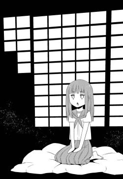 Page 2 of Heisei JC in Meiji Yobaimura Ch. 1-5