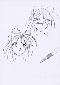 Page 50 of Aan Joou-sama 3