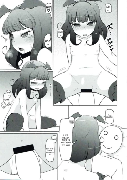 Page 12 of Yawaraka Aromatherapy