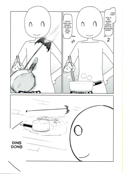 Page 2 of Yawaraka Aromatherapy