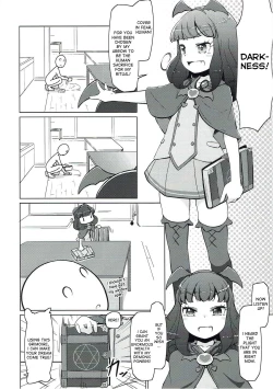 Page 3 of Yawaraka Aromatherapy