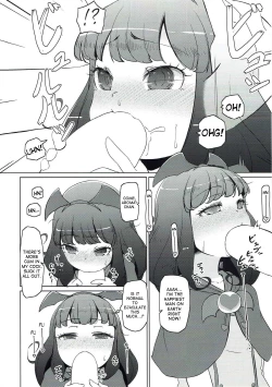 Page 7 of Yawaraka Aromatherapy