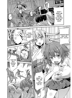 Page 49 of Hyoui Koukan Ch. 1-7