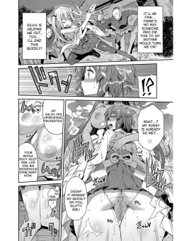 Page 53 of Hyoui Koukan Ch. 1-7