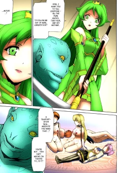 Page 174 of Bishoujo Mahou Senshi Pure Mates Ch. 1-7