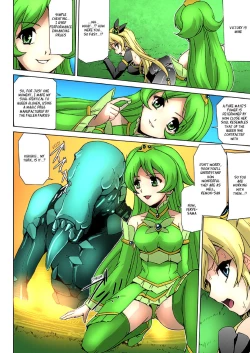 Page 73 of Bishoujo Mahou Senshi Pure Mates Ch. 1-7