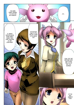 Page 95 of Bishoujo Mahou Senshi Pure Mates Ch. 1-7