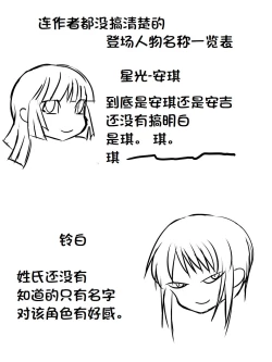 Page 36 of Superheroine Yuukai Ryoujoku 5 - Superheroine in Distress| 妇仇者联盟誘拐陵辱5