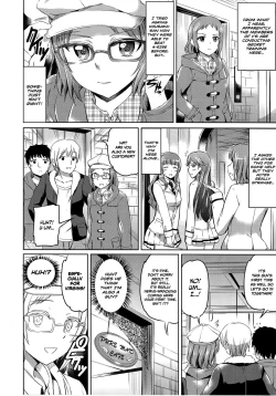 Page 4 of Maid Live! Ver.A-rise