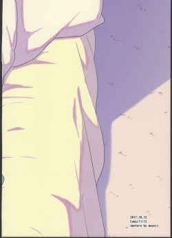 Page 24 of Goshujin-sama no Oboshimeshi