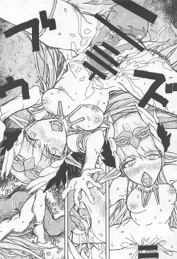 Page 7 of Buta Majo no Koibito