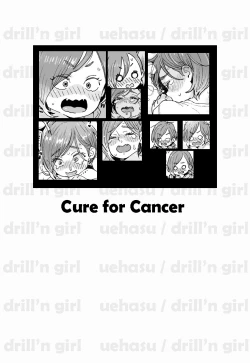 Page 9 of Onii-san no Totsu Kashite Kudasai | Let Me Borrow Your Dick