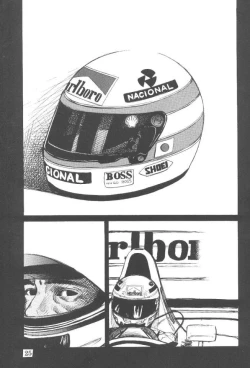 Page 24 of Aaa Megami-sama 3