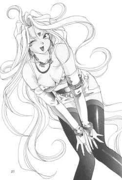 Page 26 of Aaa Megami-sama 3