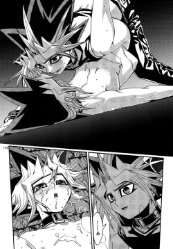 Page 142 of RE:WW3 Yami Hyou Sairoku-Shuu