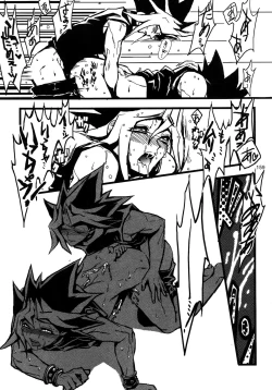 Page 159 of RE:WW3 Yami Hyou Sairoku-Shuu