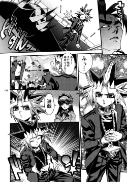 Page 186 of RE:WW3 Yami Hyou Sairoku-Shuu
