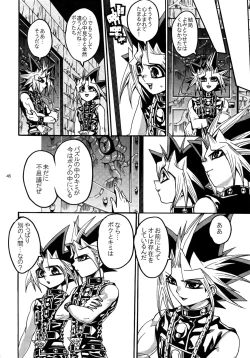 Page 46 of RE:WW3 Yami Hyou Sairoku-Shuu
