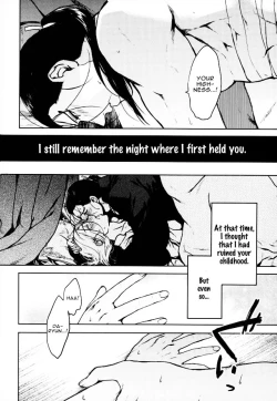 Page 11 of Aishiau ni wa Hayasugiru.