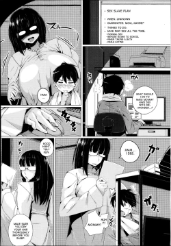 Page 2 of Mama Gohoubi