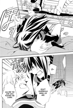 Page 13 of Saisho wa Yonde, Furetara Saigo | Calling from the start, One touch and it's over