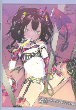 Page 8 of Toranoana Gentei  8P booklet