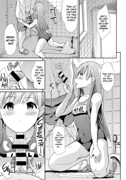 Page 14 of Seiso Idol to Mizugi Seikou