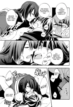 Page 17 of Sono Iki Wakete | Share The Breath