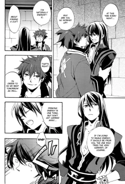 Page 2 of Sono Iki Wakete | Share The Breath