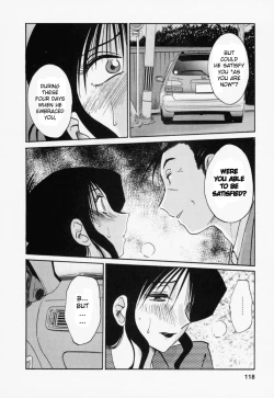 Page 125 of Tatoeba Haha Ga 3