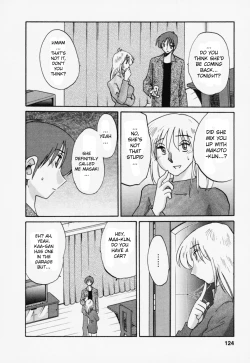 Page 131 of Tatoeba Haha Ga 3