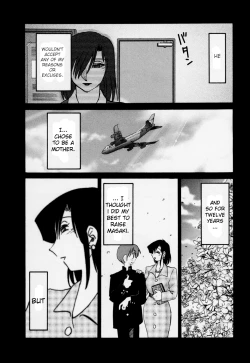 Page 154 of Tatoeba Haha Ga 3