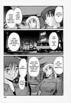 Page 166 of Tatoeba Haha Ga 3