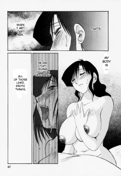 Page 72 of Tatoeba Haha Ga 3