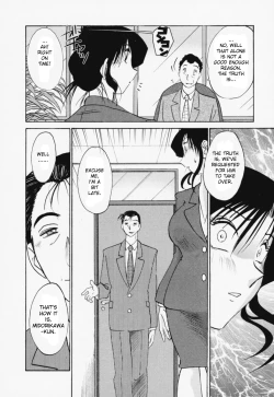 Page 90 of Tatoeba Haha Ga 3