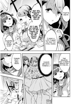 Page 163 of Shiritagari Joshi | The Woman Who Wants to Know About Anal