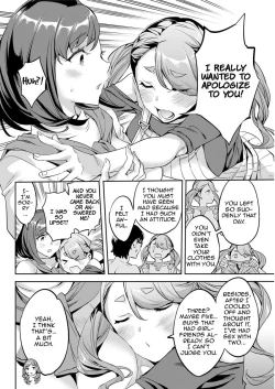 Page 164 of Shiritagari Joshi | The Woman Who Wants to Know About Anal