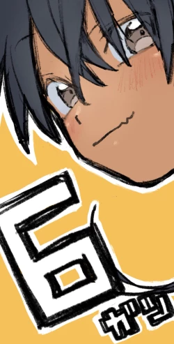 Page 42 of Inaka ni Kaeru to Yakeni Jiben ni Natsuita Kasshoku Ponytail Shota ga Iru