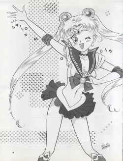 Page 119 of Pussy CAT Vol. 22 Pai-chan Hon 2