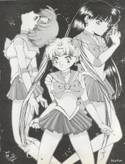 Page 138 of Pussy CAT Vol. 22 Pai-chan Hon 2