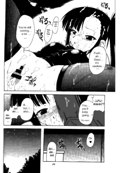 Page 20 of if CODE02 Setsuna