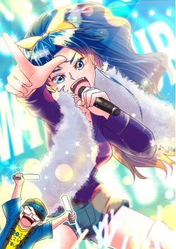 Page 43 of Gummi to Gyoniku Sausage