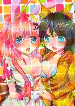 Page 22 of Girls' Talk wa Amakunai