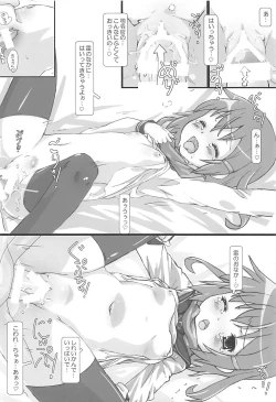 Page 11 of Teitoku no Tame nara Dokomademo