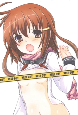 Page 26 of Teitoku no Tame nara Dokomademo